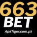 featured image apktiger