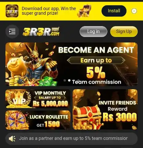 3r3r-agent-bonus