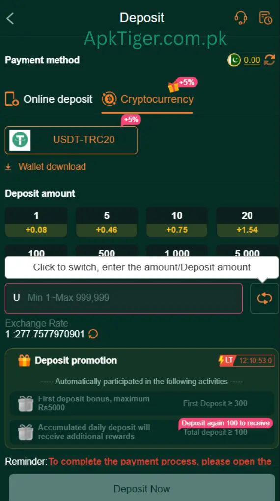 Deposit-guide