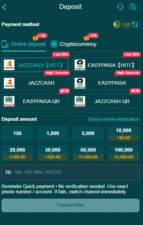HH98-Depoit-guide