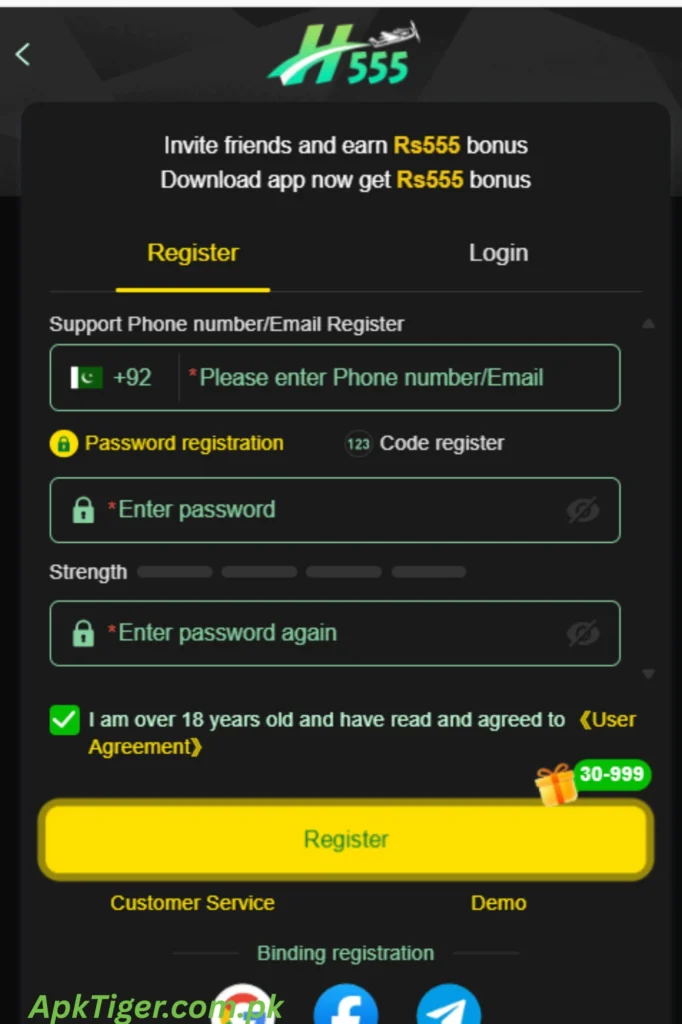 H555-registrarion-guide
