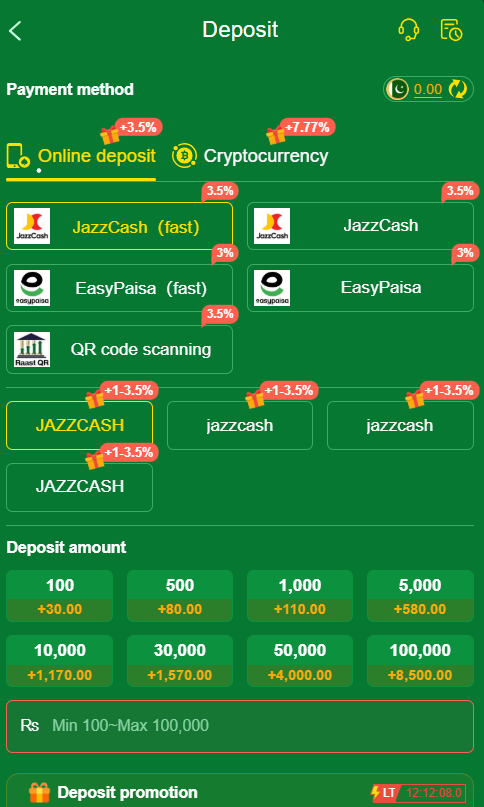 Deposit-guide