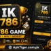 ik786-featured-image