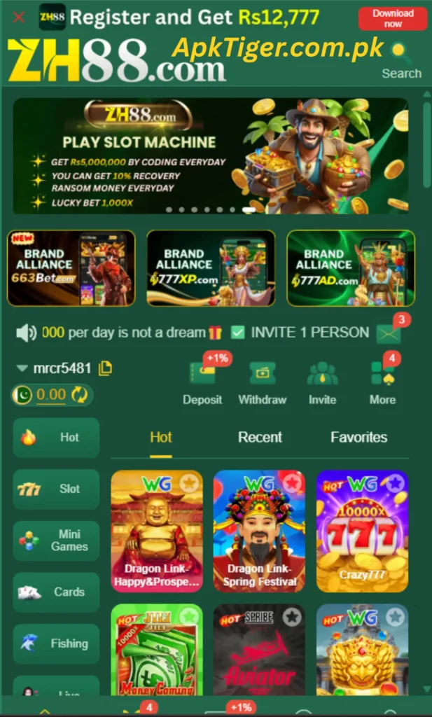 bonus offers