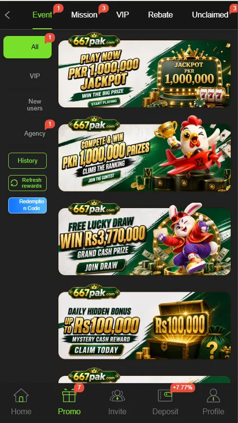 667pak-bonus-offers