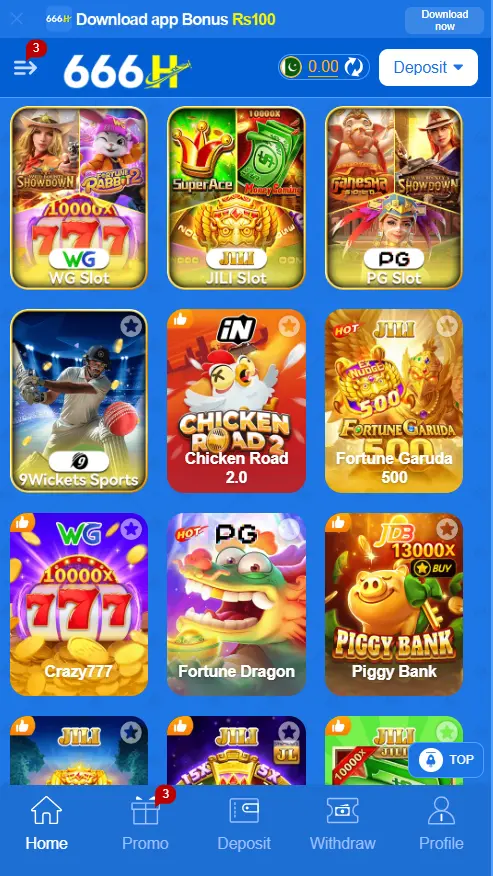 666H games