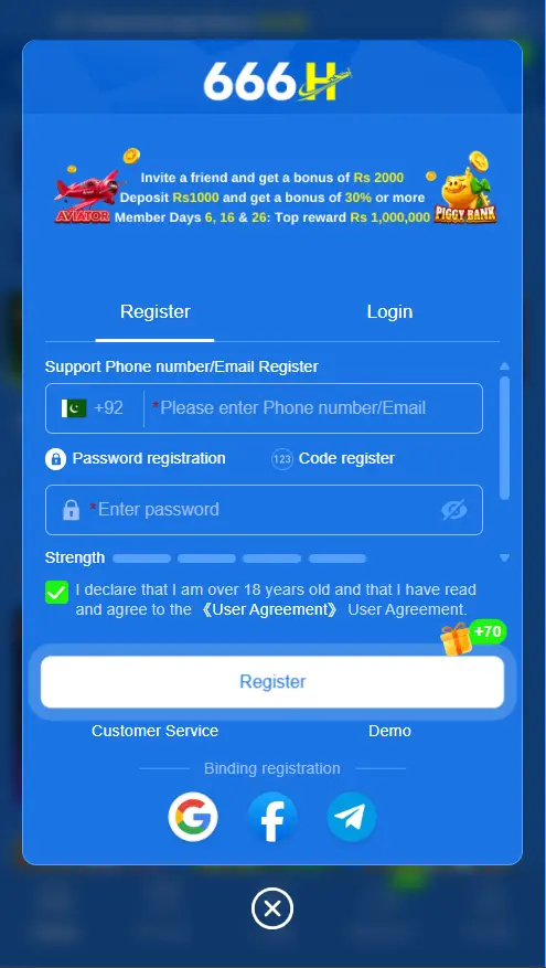 666H registration guide
