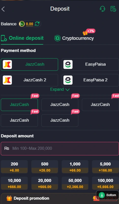 PKR365-deposit-guide